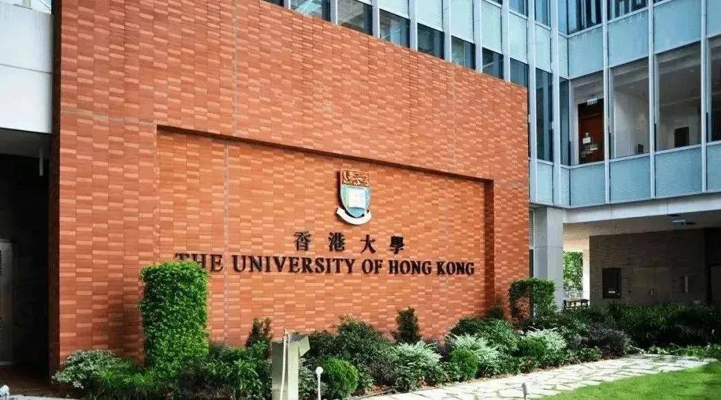 香港资料免费长期公开的邮箱列表及相关探讨，香港免费公开邮箱列表及相关深入探讨