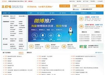 香港资料内部资料精准获取网站一览，香港精准内部资料获取网站大全