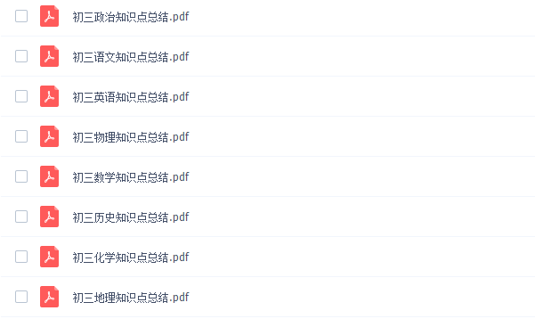 王中王心水高手论坛资料免费公开，深度探讨与资源共享，王中王心水高手论坛，深度探讨与资源共享，资料免费公开