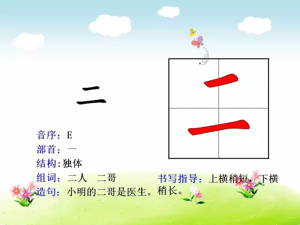 新澳六开彩开奖号码记录——探索彩票世界的神秘与魅力，新澳六开彩开奖号码记录，揭秘彩票世界的神秘魅力