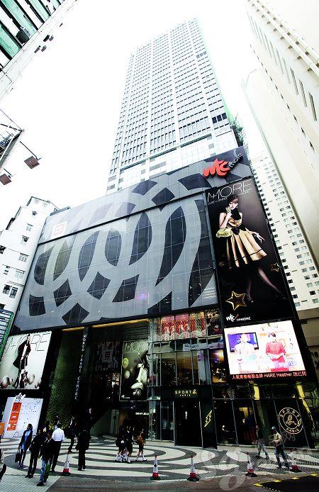 香港资料图片正版大全，一览众景的简单指南，香港资料图片正版精选，一览众景的旅行指南