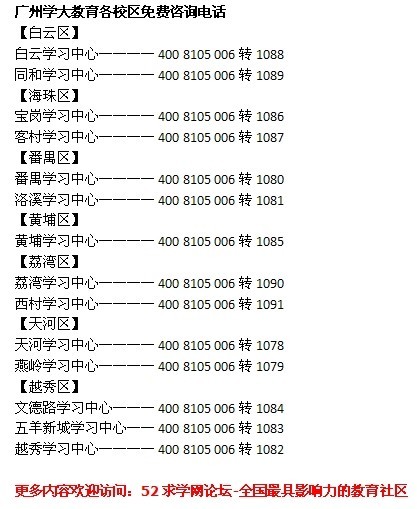 香港资料查找指南，探寻最佳资源之地，香港资料探寻指南，最佳资源地概览