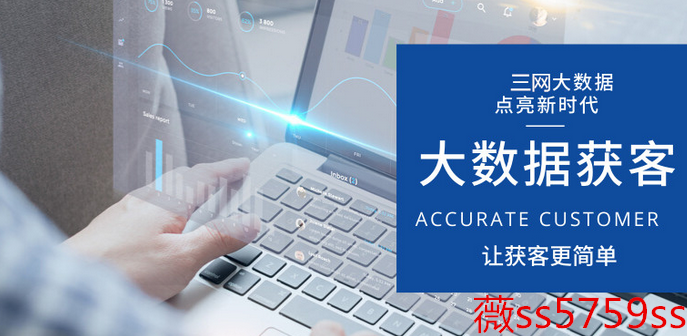 攻略 第2页
