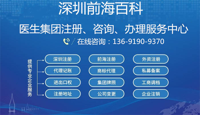 香港六合和彩官网最新开奖记录与今日消息揭秘，香港六合和彩官网最新开奖记录与消息揭秘今日版
