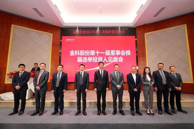 香港2025精准资料75期最新版全文解析，香港2025精准资料75期最新版全文深度解析