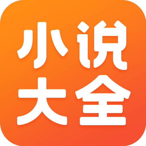 香港发展概览