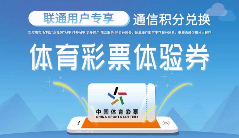 天下彩9944cc图文资讯彩票最新指南，轻松掌握使用方法