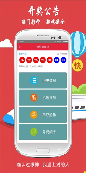 天下彩9944cc图文资讯，最新版本的更新时间与内容概述，天下彩9944cc图文资讯，最新更新时间与内容概览