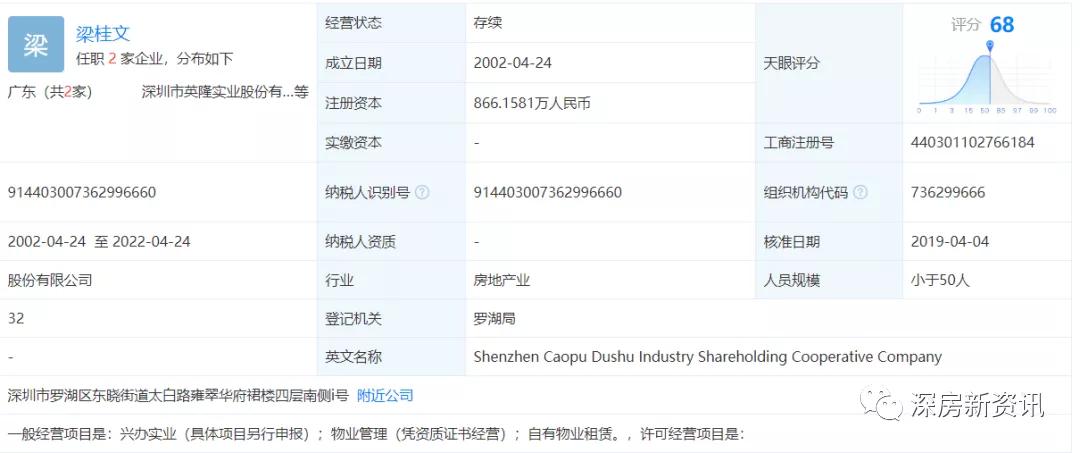 天下彩9944cc图文资讯，最新版本的更新时间、最新消息与今日焦点，天下彩9944cc图文资讯，最新更新时间及今日焦点一览