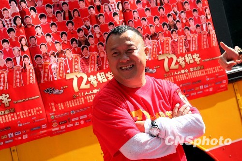 揭秘香港未来蓝图，最新消息与精准资料解读，揭秘香港未来蓝图，最新消息与资料深度解读