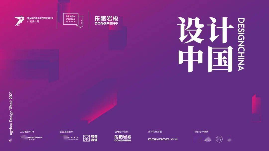 探索未来香港资讯，揭秘2025年香港资料精准浼最新版本之谜，揭秘未来香港资讯，探索2025年香港最新资讯版本之谜