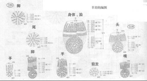 揭秘正宗香港内部资料，2024年第八十二期最新消息深度解析，揭秘香港内部资料，深度解析2024年第八十二期最新消息