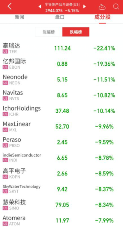探索新址246cc944om开奖资料大全解与禺公生肖之谜，揭秘新址开奖资料与禺公生肖之谜
