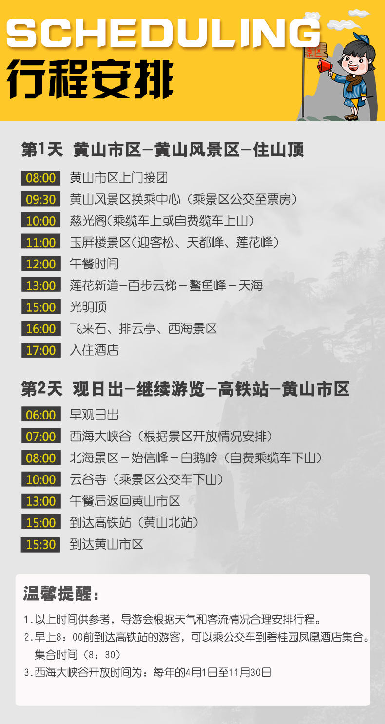澳门二四六天天资料大全与最新好彩堂推荐，探索未来的幸运之门（2025年最新版），澳门二四六天天资料与最新好彩堂推荐，探索幸运之门风险警示（2025年最新版）