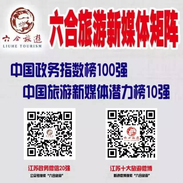 香港六合和彩官网下载正版指南，香港六合和彩官网下载正版指南，涉及违法犯罪问题需谨慎对待