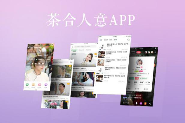 香港六合和彩官网app与苹果版应用的区别，香港六合和彩官网app与苹果版应用差异解析