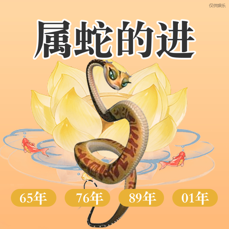 正版免费资料 第2页
