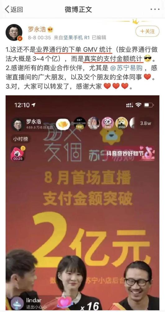 揭秘管家婆一码一肖一种大全，背后的秘密与探索，揭秘管家婆一码一肖一种大全，神秘背后的秘密探索