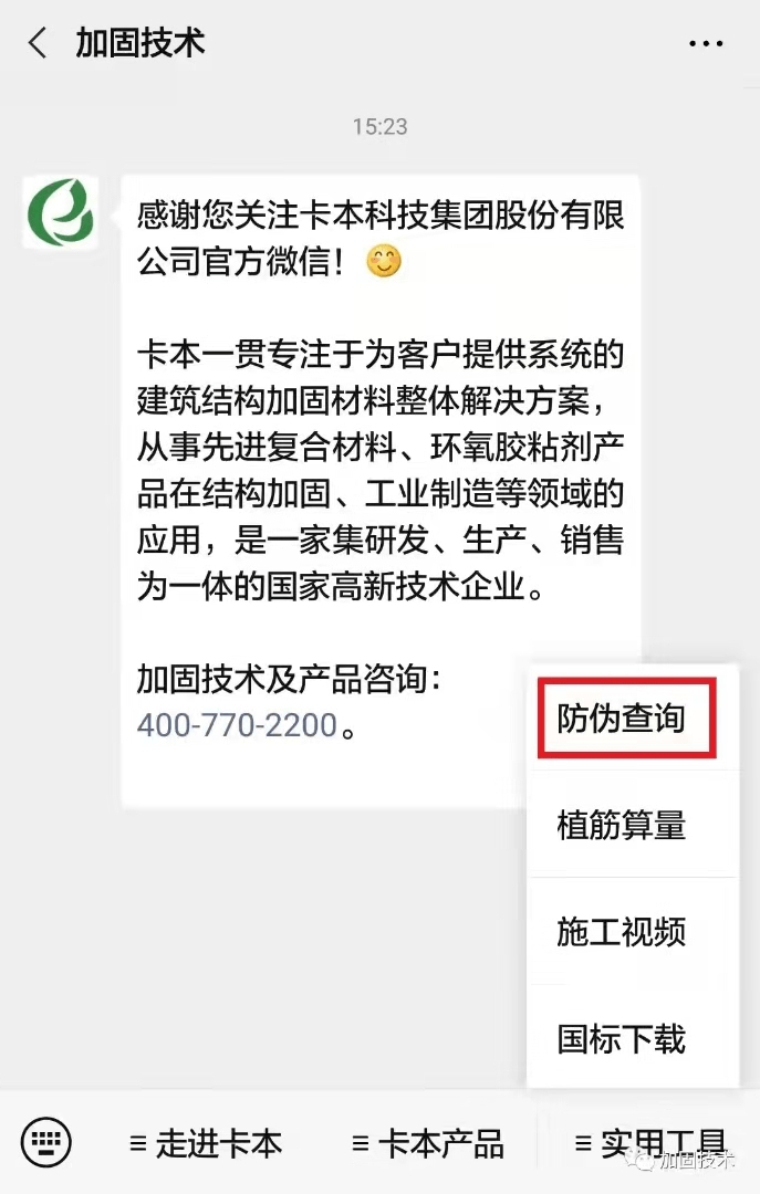 一码一肖，揭秘精准打开码结果的秘密，揭秘一码一肖精准结果之谜，揭秘打开码的秘密