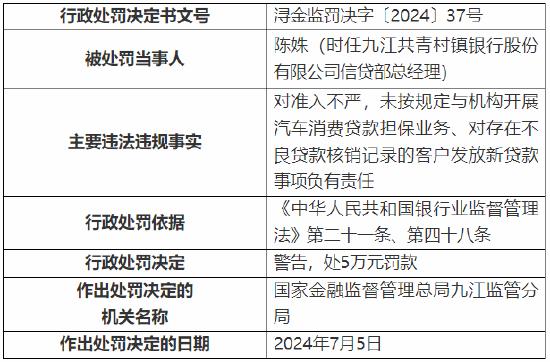 今期新澳门开奖结果记录，探索与解析，新澳门开奖结果记录深度解析与探索