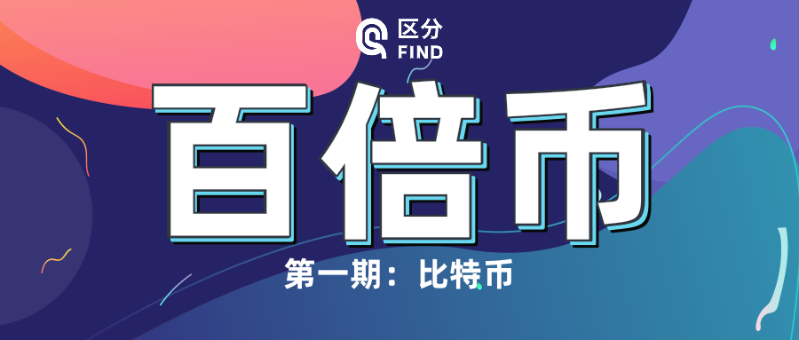 揭秘管家婆最准一肖一特，神秘预测背后的故事，揭秘管家婆最准预测，一肖一特背后的神秘故事