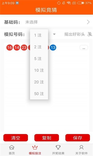 天下彩9944CC旺角彩的魅力与探索，天下彩9944CC旺角彩，魅力揭秘与深度探索