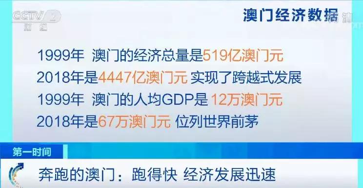2025年2月 第361页