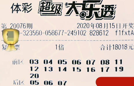 2025年2月 第360页