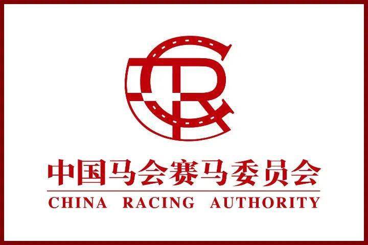 2019正版马会资料大全——掌握赛马资讯的必备手册，赛马资讯宝典，2019正版马会资料大全手册