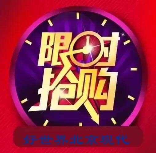 揭秘2019码特开奖结果，一场数字盛宴的盛宴高潮，揭秘码特大奖揭晓时刻，数字盛宴的高潮瞬间