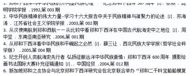 王中王资料大全，深度解析与概览，王中王资料大全，深度解析与全面概览