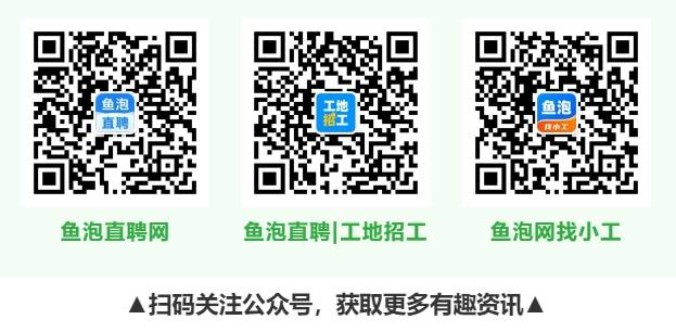 2025年2月 第359页