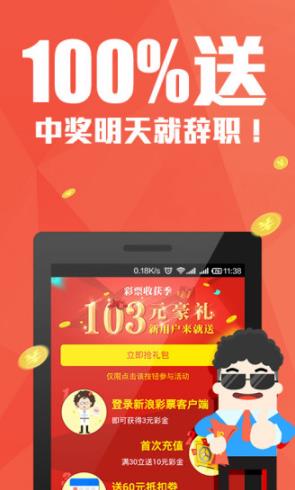 管家婆一码一肖，揭秘中奖秘密，赢取百万大奖的秘诀，揭秘管家婆一码一肖中奖秘密，赢取百万大奖的终极秘诀！