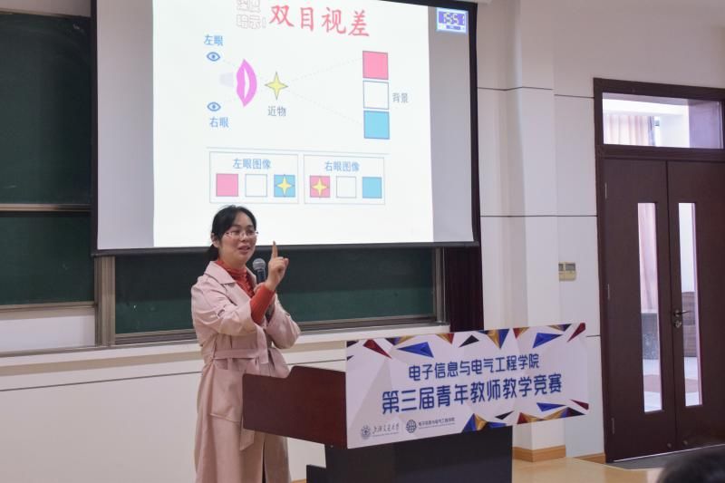蓝姐三中三论坛 第4页