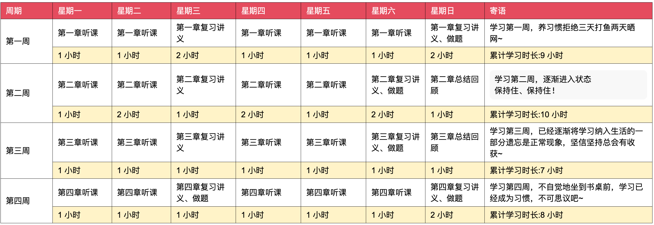 二四六香港资料期期准千附三险阻，深度解析与应对之道，深度解析应对香港期期准千附三险阻之道