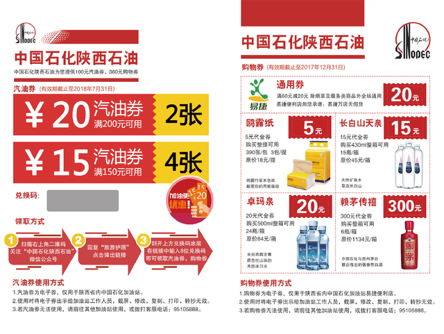 探索管家婆精准预测，香港期期选一肖的神秘面纱，揭开神秘面纱，管家婆精准预测，香港期期选一肖探索