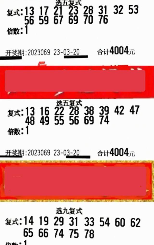 澳门六开彩开奖近15期与香港的彩民热议，澳门六开彩与香港彩民热议，近15期开奖回顾与讨论