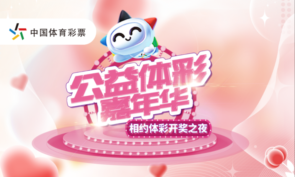 澳门六开彩开奖结果现场直播网站，探索与体验，澳门六开彩开奖结果直播网站，犯罪行为的探索与警示
