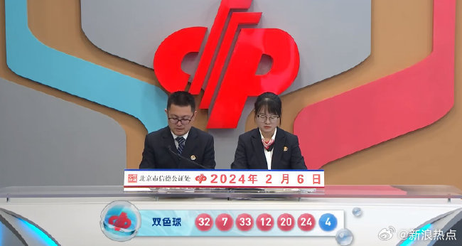 解析 第12页