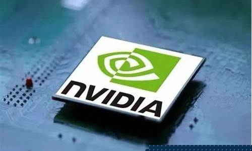 英伟达股票实时行情走势图最新分析，英伟达股票实时行情走势图深度解析