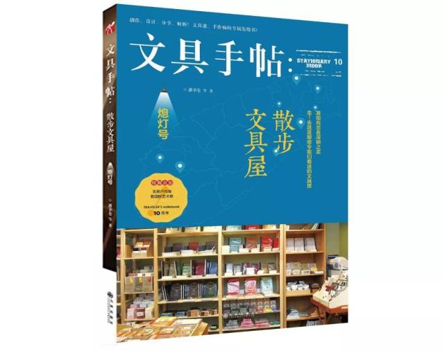 王中王资料大全与艺术凤凰，深度探索497凤凰艺术相关书籍，王中王资料大全与艺术凤凰，深度解析497凤凰艺术书籍