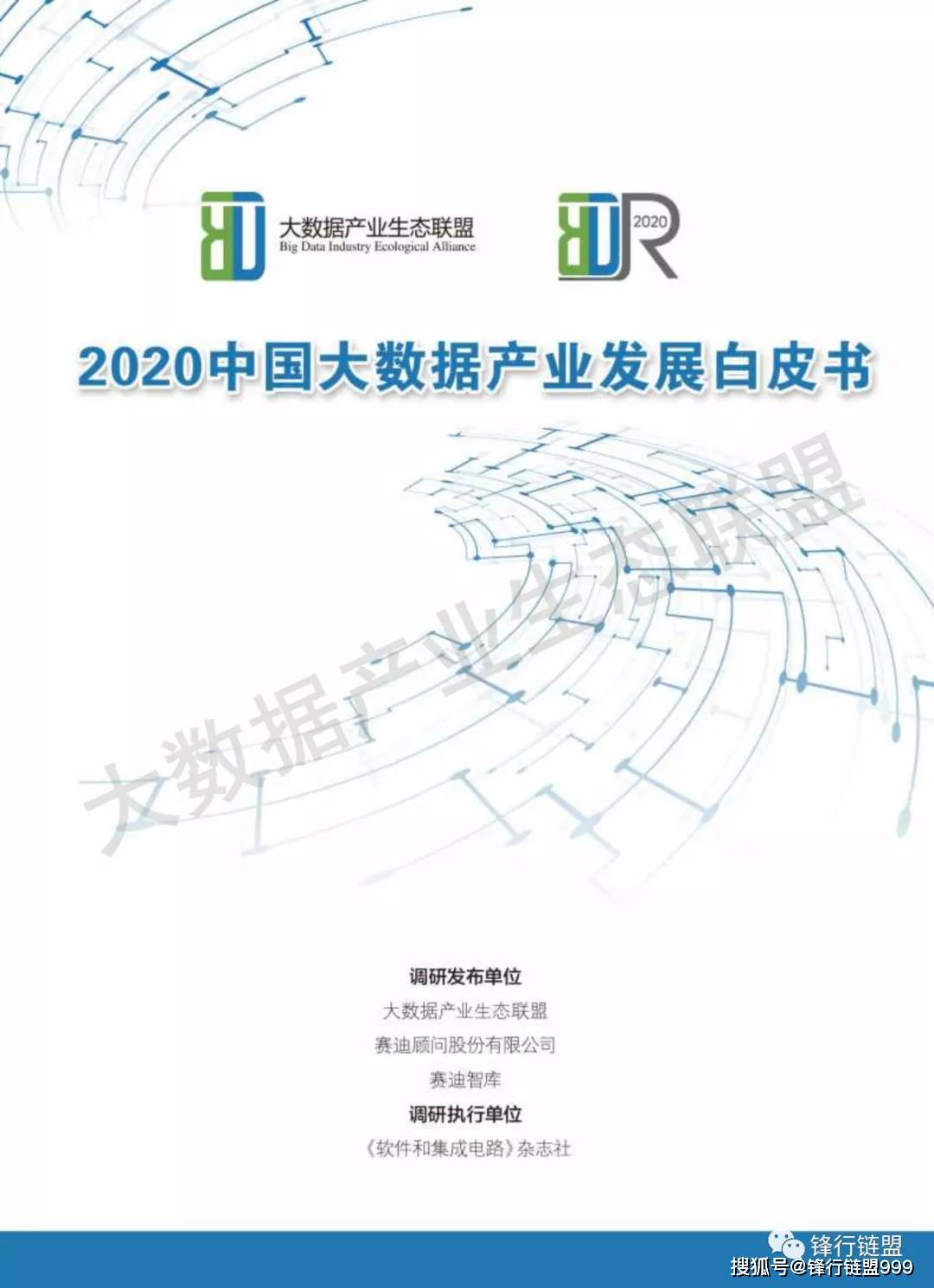 揭秘香港2023年最准确资料，探索数字55O2O2的独特魅力，揭秘香港2023年最新资料，数字55O2O2的独特魅力探索