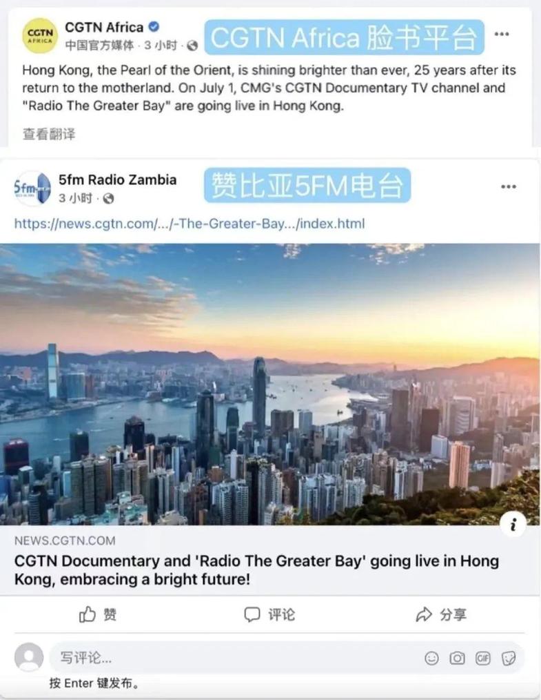 香港资料大全正版资料，探索香港的多元魅力，探索香港多元魅力的正版资料大全