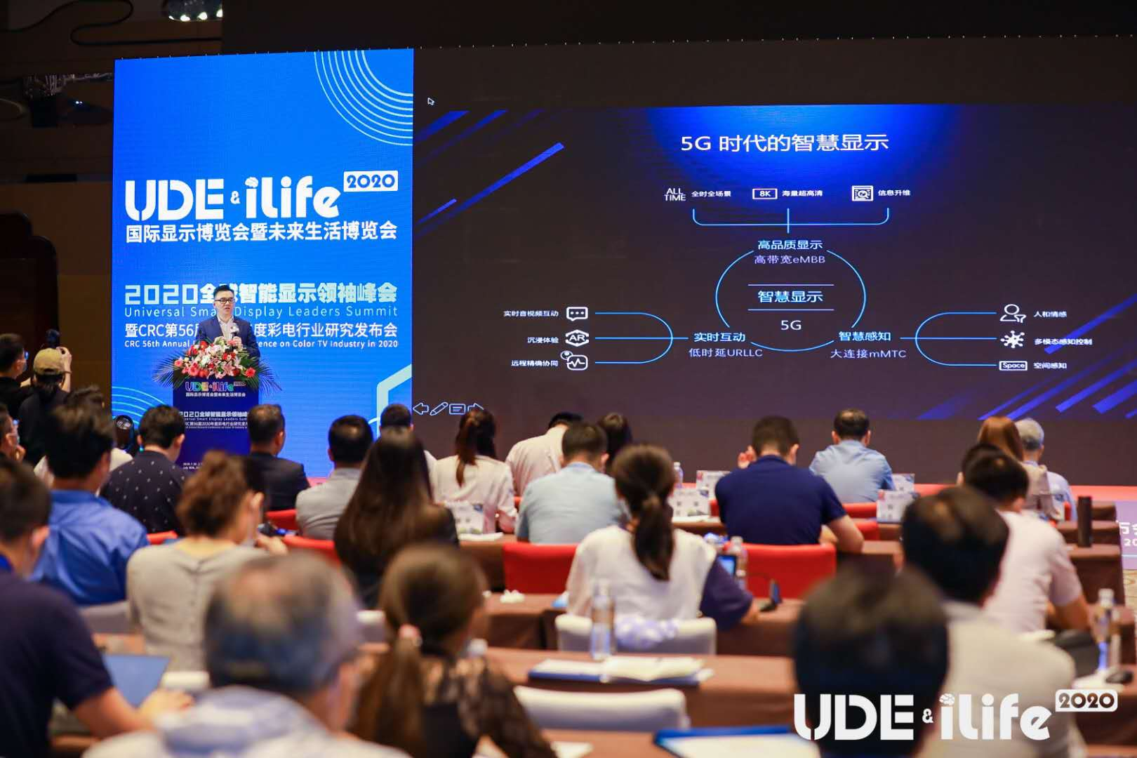 全香港最快最准的资料v6央视网——权威新闻与资讯的汇聚之地，央视网权威新闻与资讯汇聚，全香港最快最准的资料v6
