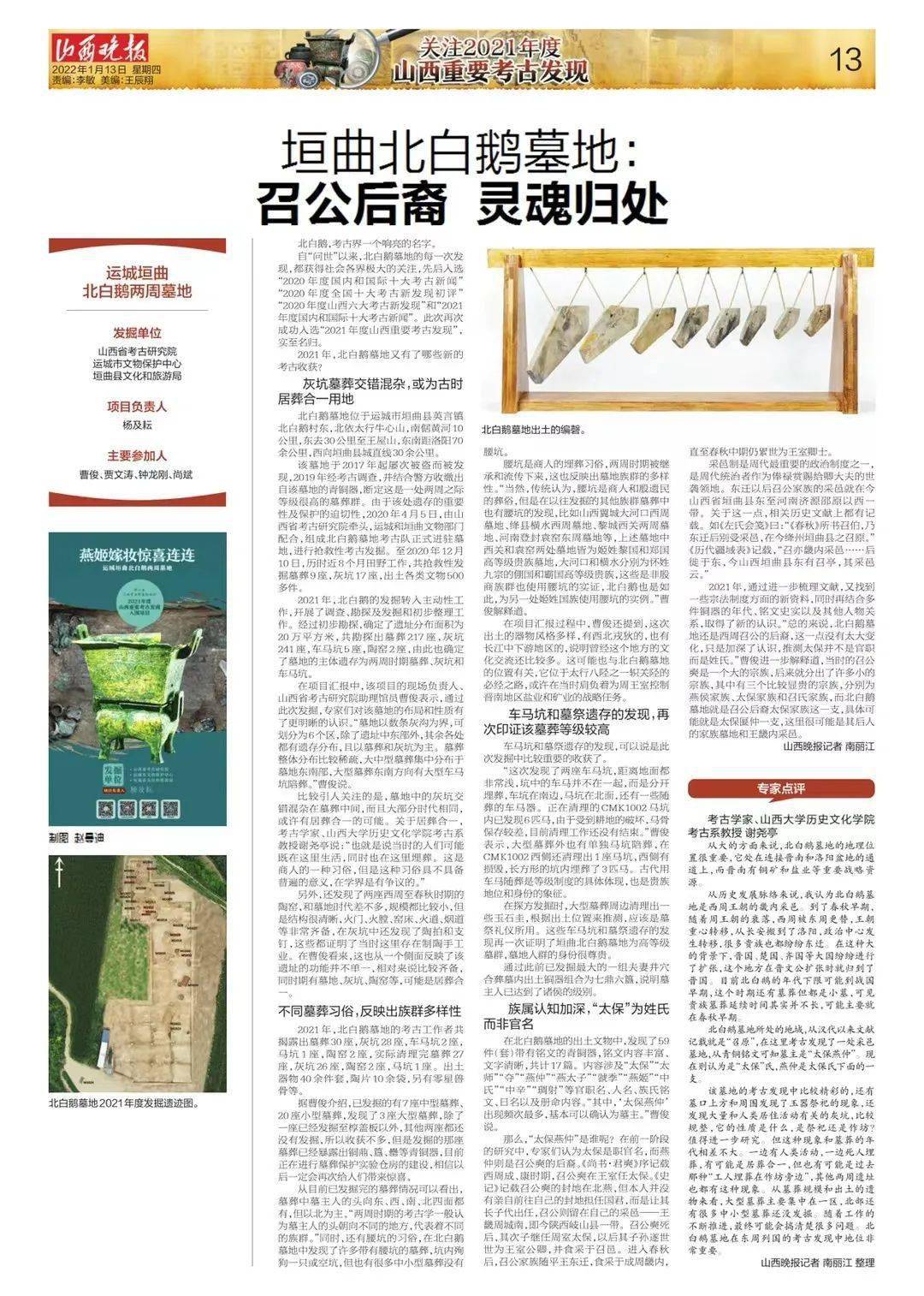 香港2023精准资料全年免费，探索与发现，香港2023精准资料全年免费，探索与发现之旅