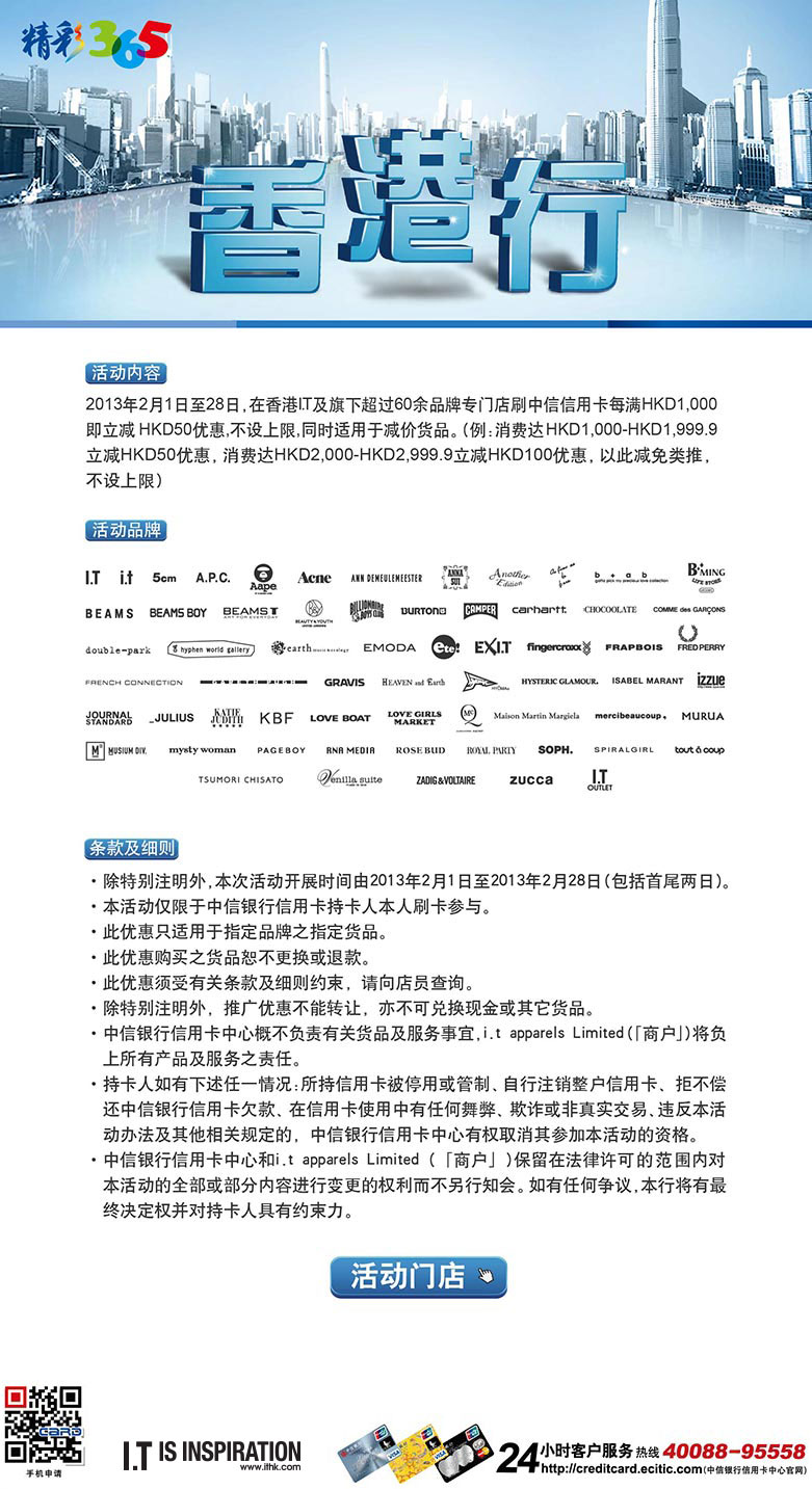正宗香港内部资料网站，深度探索与资料汇集，正宗香港内部资料大全，深度探索与资料汇集网站