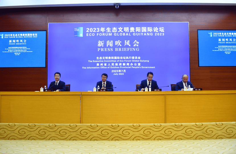 香港资料正版大全2023，智能生态发展的专注领域，香港正版资料大全2023，智能生态发展领域的焦点