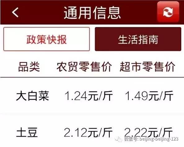 四六玄机图与308k文字图资料详解，四六玄机图与文字图资料深度解析