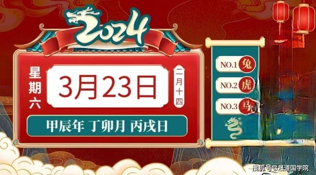 香港493333王中王最快开奖，揭秘彩票背后的秘密，揭秘香港彩票背后的秘密，王中王最快开奖493333内幕解析