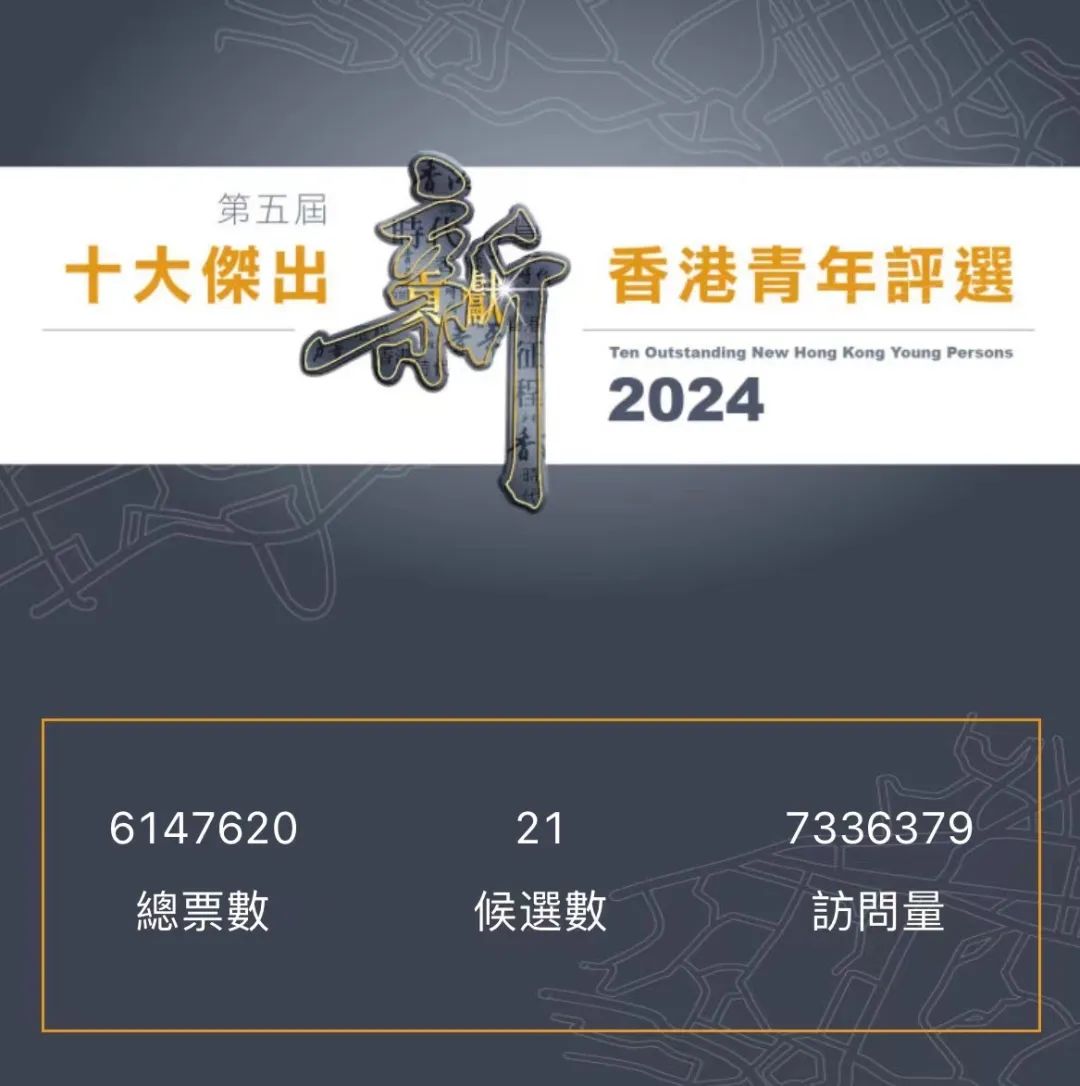 揭秘香港2024年免费资料大富大贵的奥秘，香港2024年大富大贵奥秘揭秘，免费资料的神秘力量